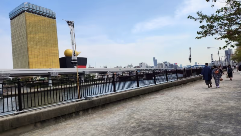Tokyo Private Tour - 