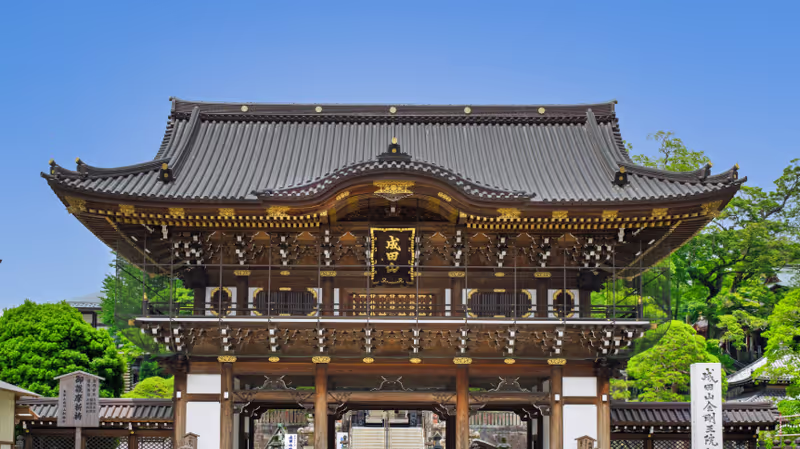 Tokyo Private Tour - 