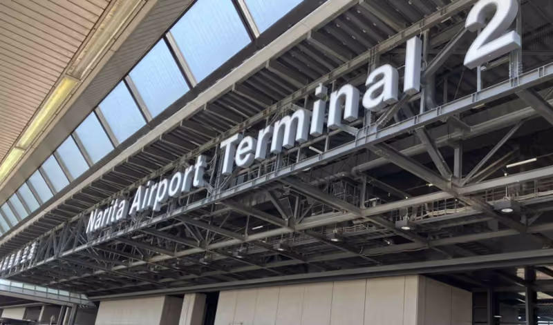 Tokyo Private Tour - 