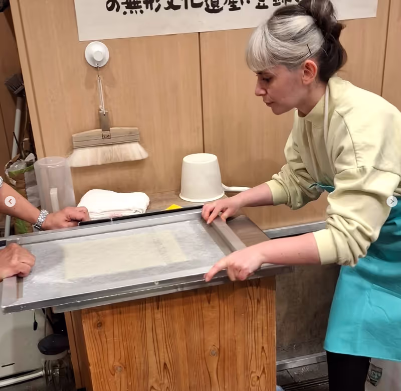 Tokyo Private Tour - Retrait du surplus d'eau