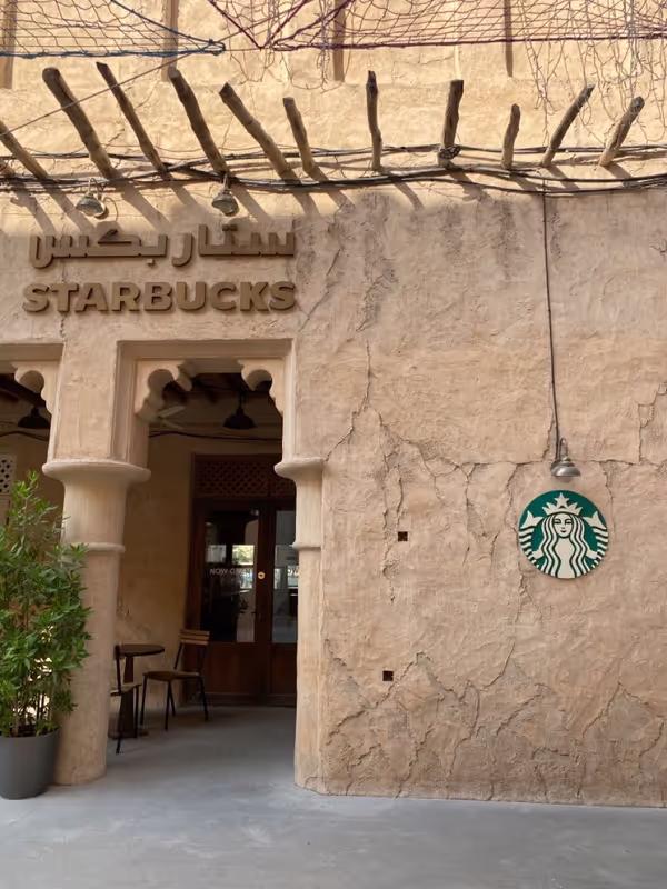 Dubai Private Tour - Starbucks vintage