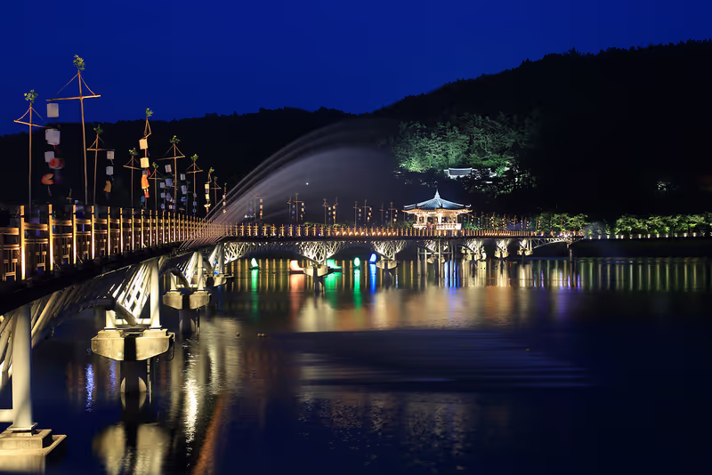 Daegu Private Tour - 