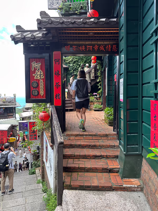 Taipei Private Tour - Famous Tea House