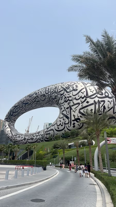 Dubai Private Tour - Museum of the future