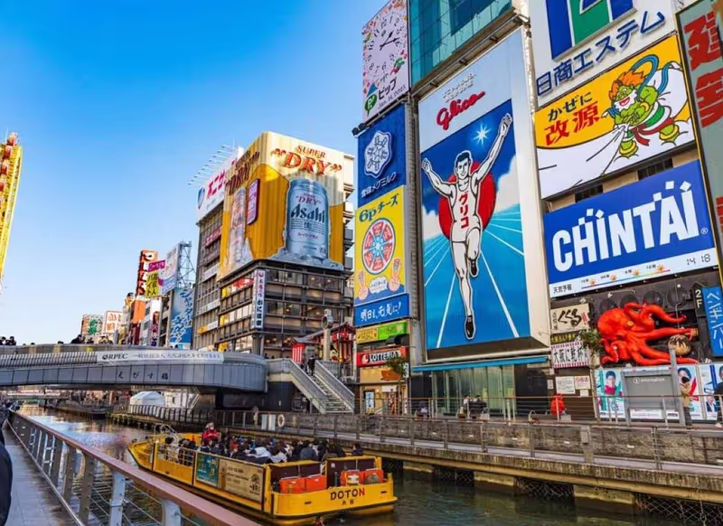 Osaka Private Tour - 