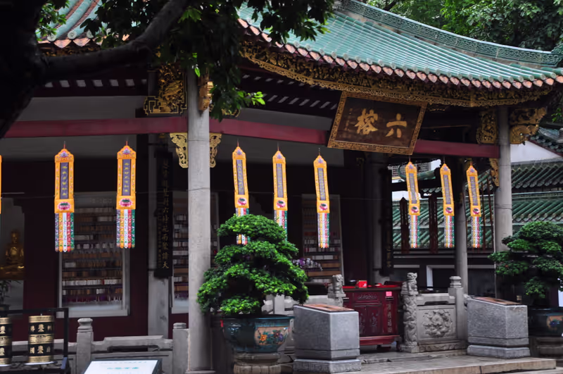 Guangzhou Private Tour - 