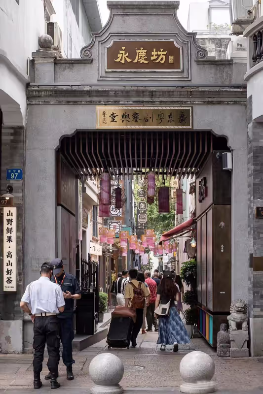 Guangzhou Private Tour - 
