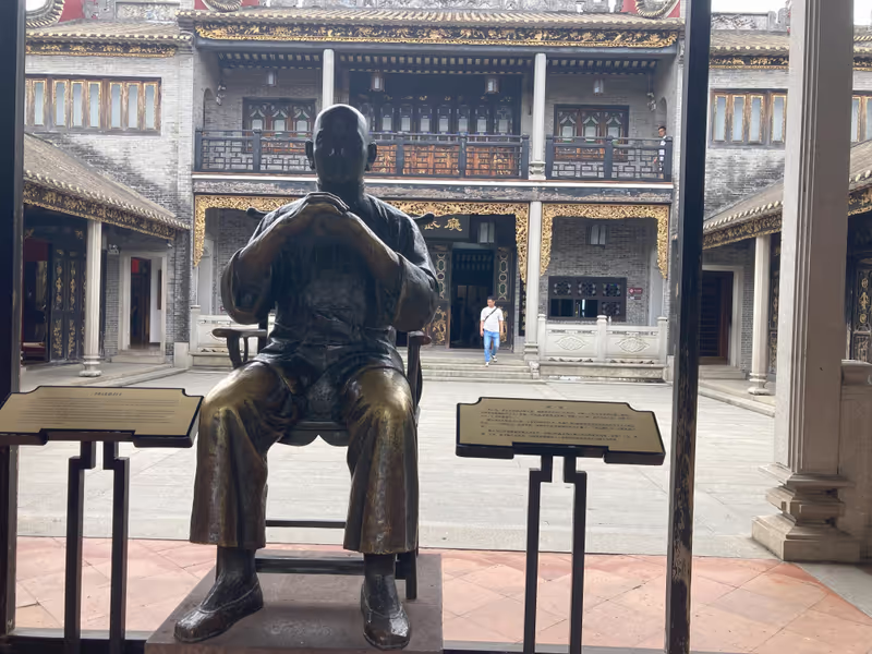 Foshan Private Tour - 