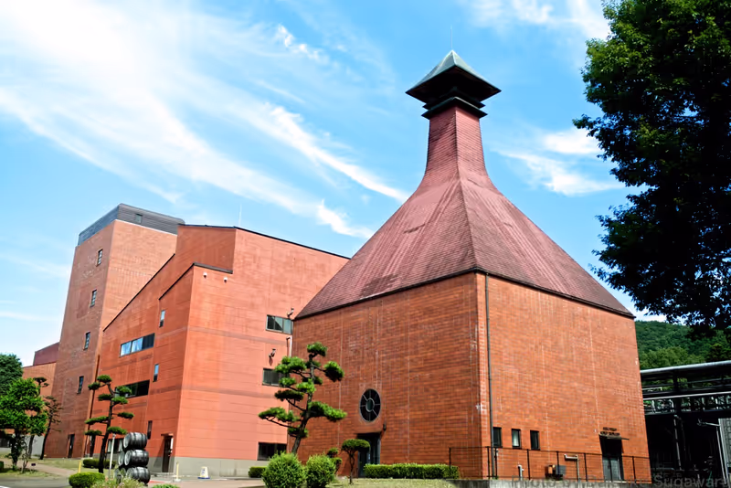 Miyagi Private Tour - Nikka Whiskey Distillery