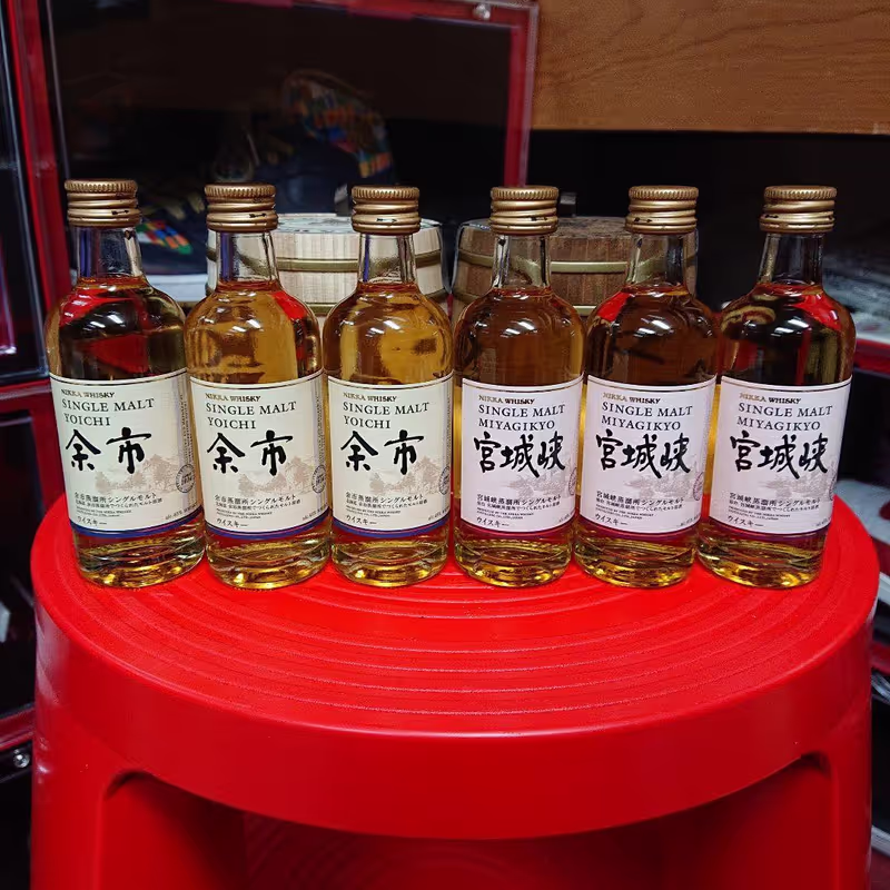 Miyagi Private Tour - Nikka Whiskey Miyagikyo