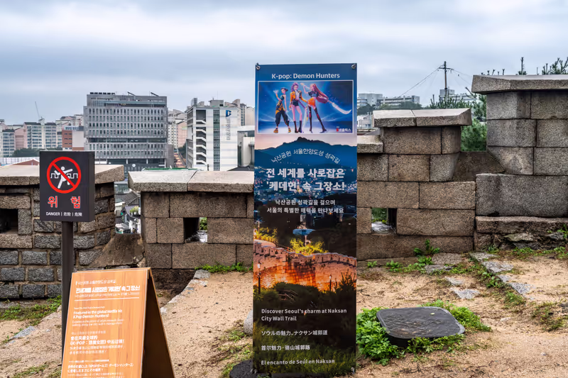 Seoul Private Tour - 