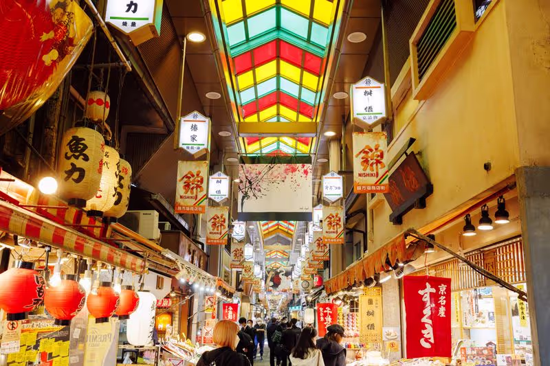 Kyoto Private Tour - 