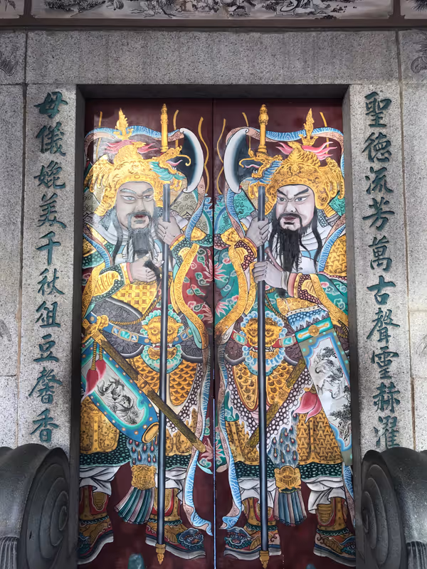 Singapore Private Tour - Thian Hock Keng Temple