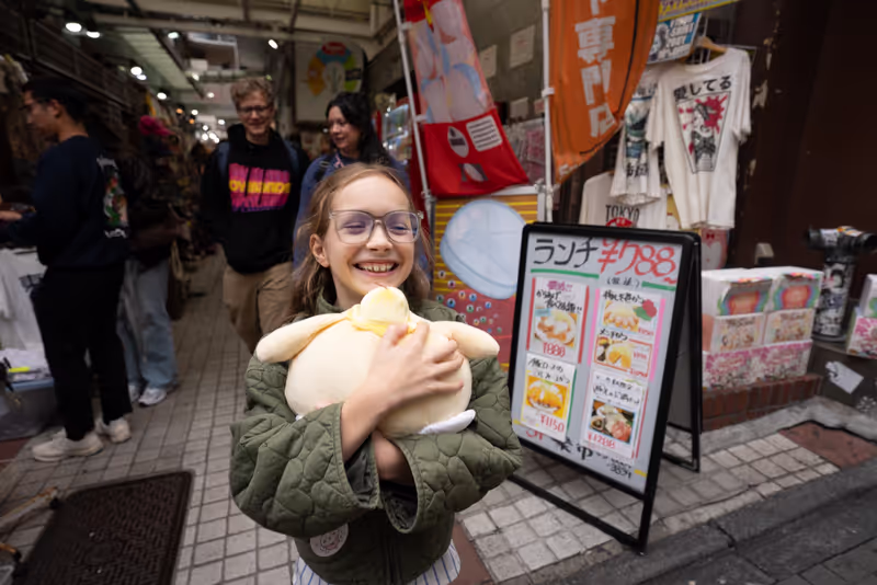 Tokyo Private Tour - 