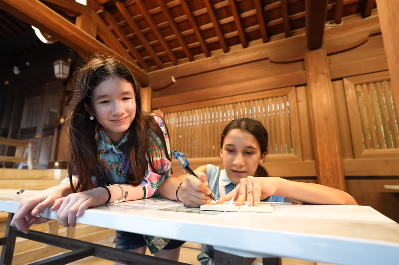 Tokyo Private Tour - 