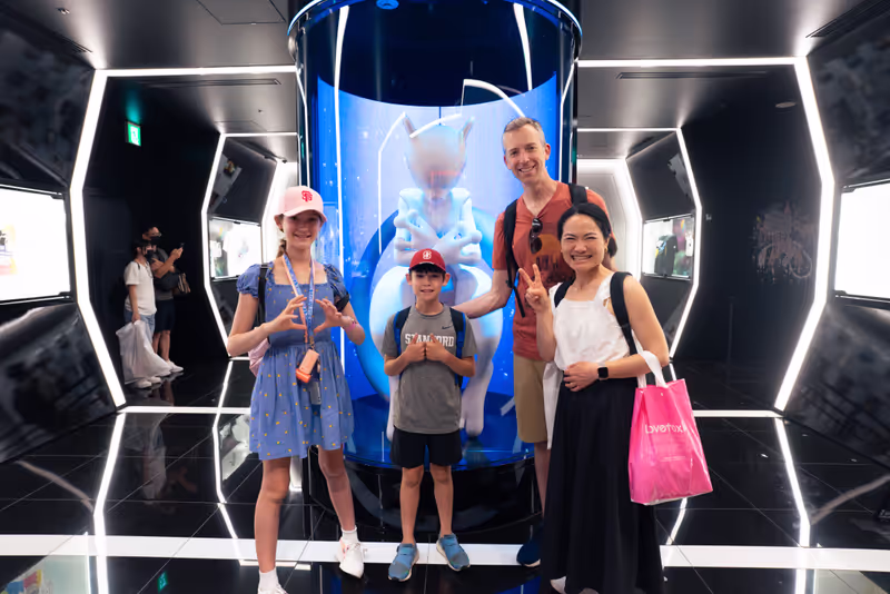 Tokyo Private Tour - 