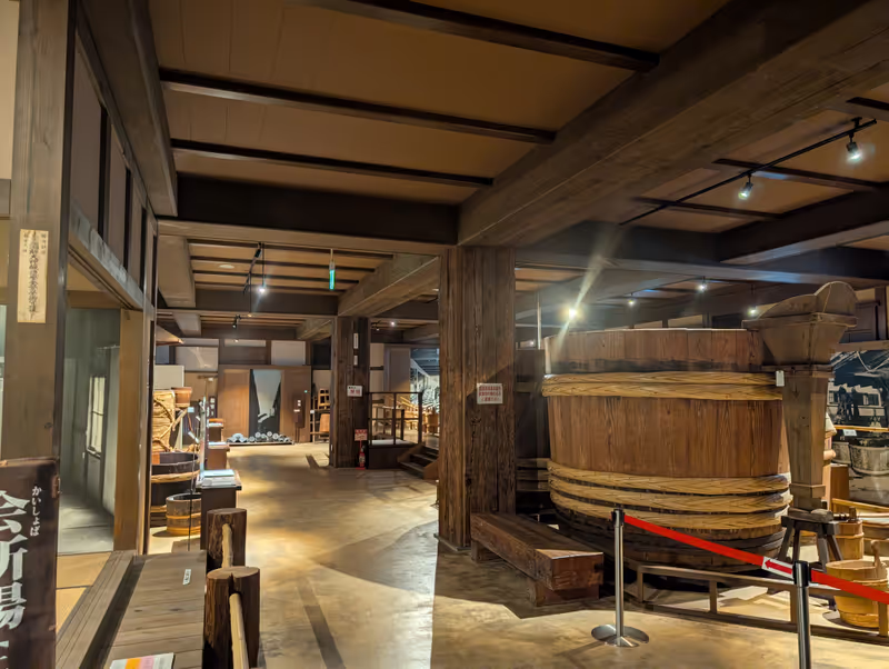 Kobe Private Tour - Exhibition hall