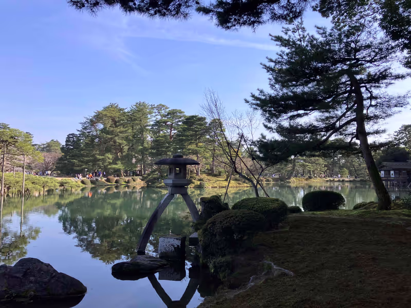 Kanazawa Private Tour - Kenroku Park