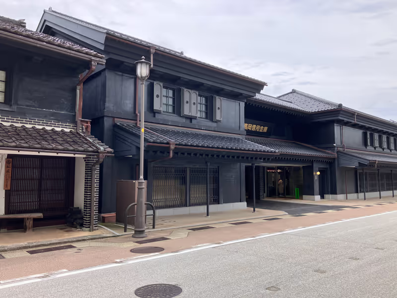 Toyama Private Tour - Yamachosuji District
