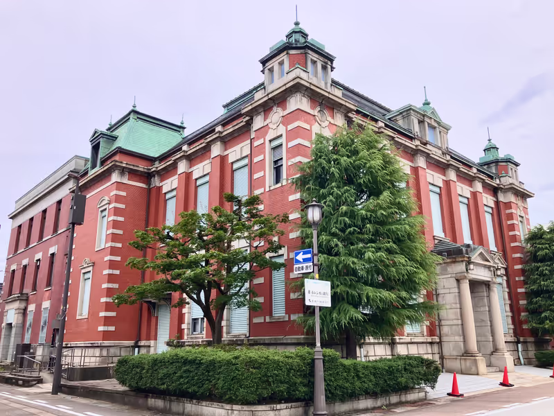 Toyama Private Tour - Former bank in Yamachosuji District