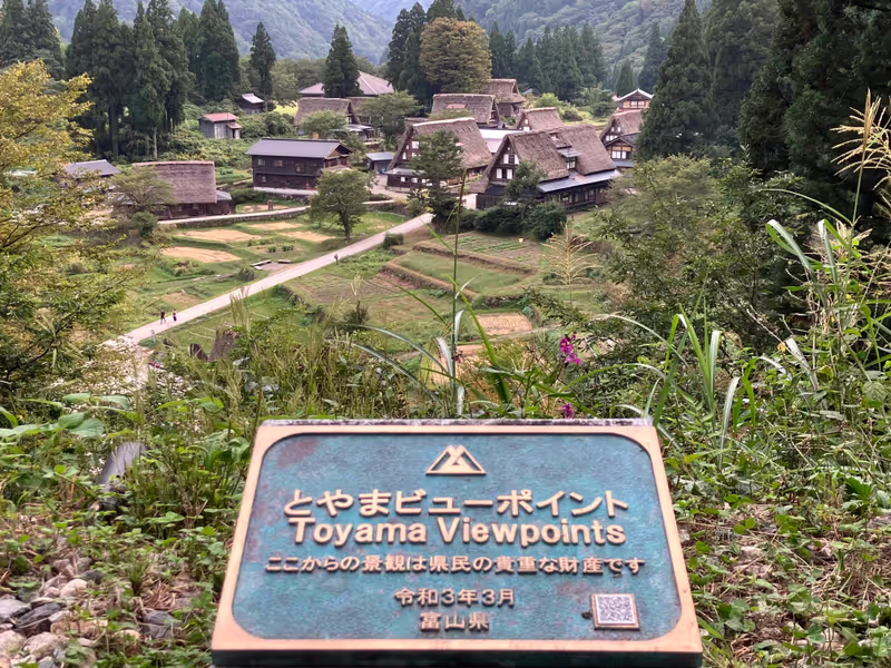 Toyama Private Tour - View of Ainokura World Heritage Site