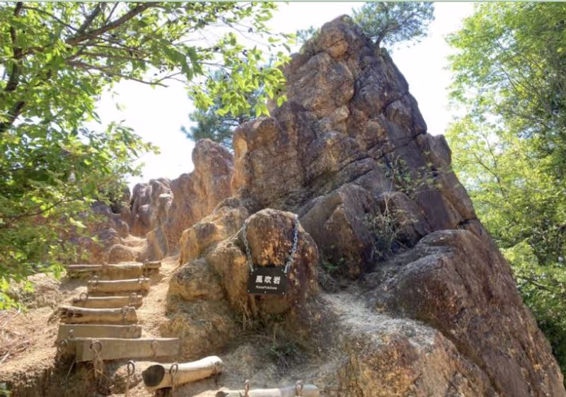 Kobe Private Tour - Main Point Rock Garden