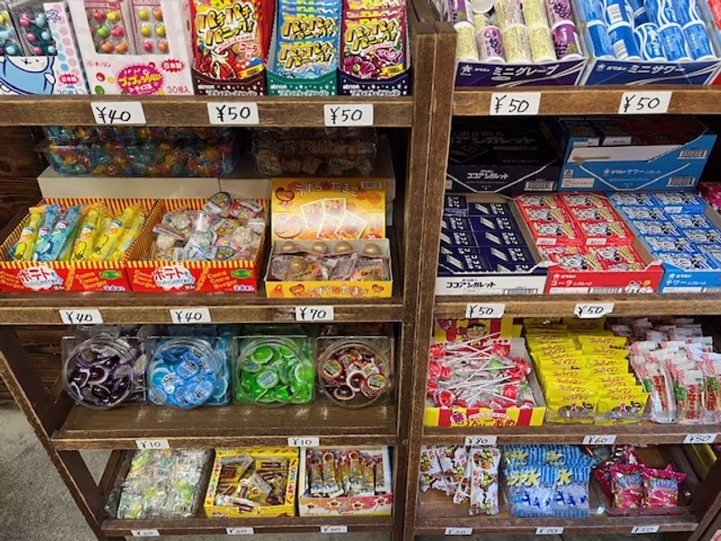 Saitama Private Tour - Kashiya Yokocyo, Candy aley