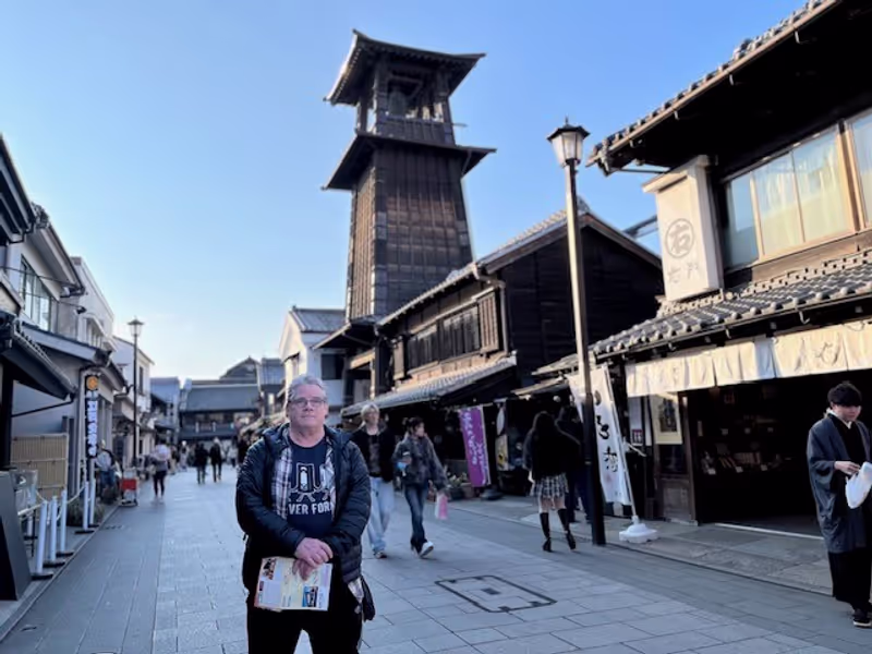 Saitama Private Tour - Time Bell Tower