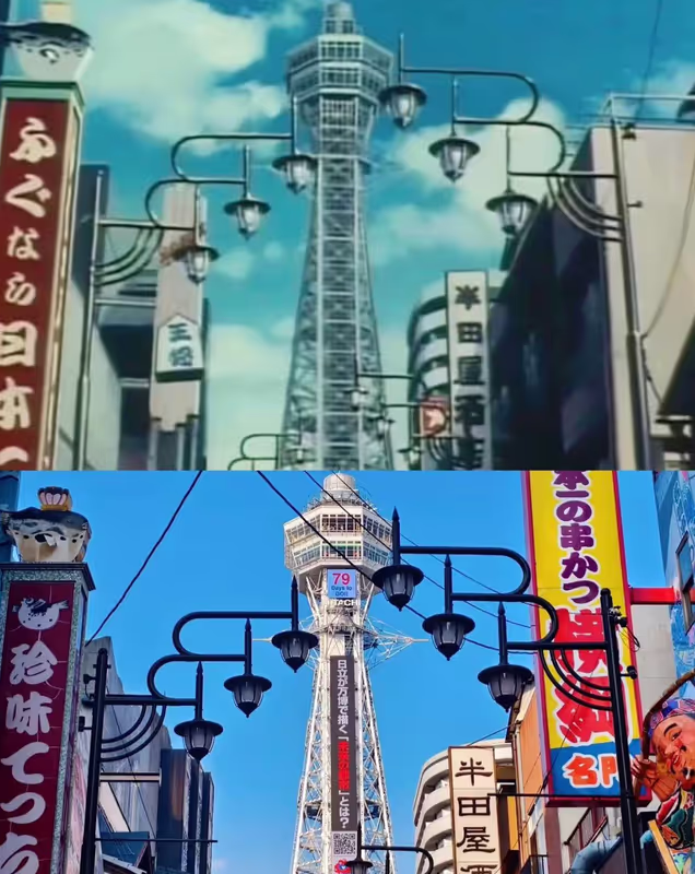 Osaka Private Tour - 