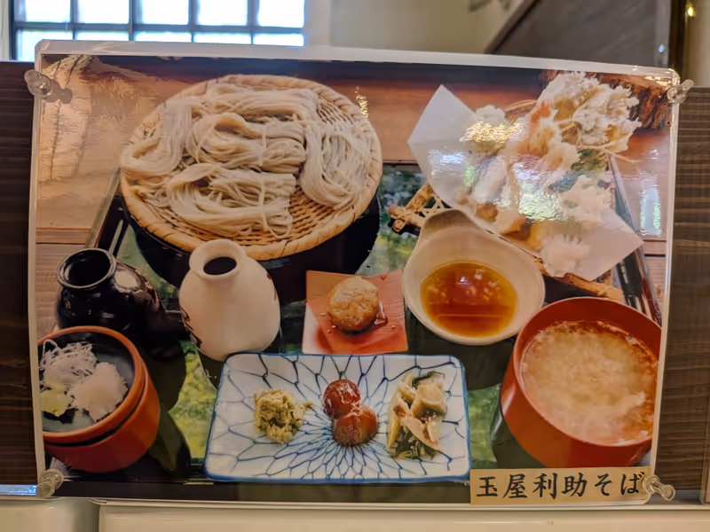 Nagano Private Tour - Soba noodles
