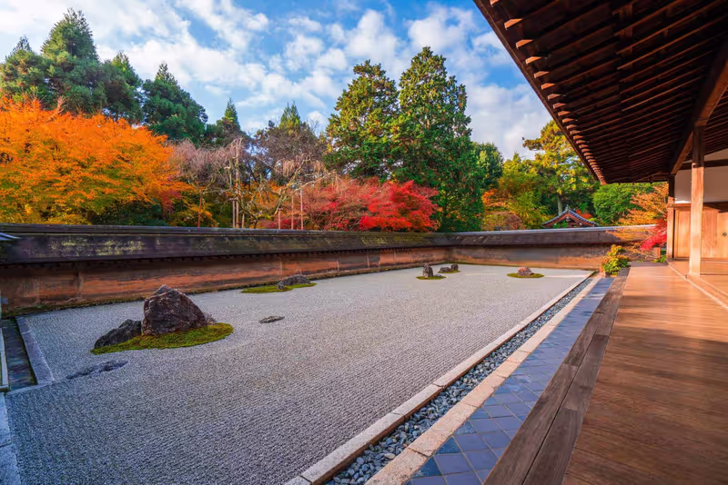 Kyoto Private Tour - Ryoanji temple