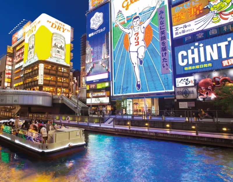 Osaka Private Tour - Dotonbori riverwalk