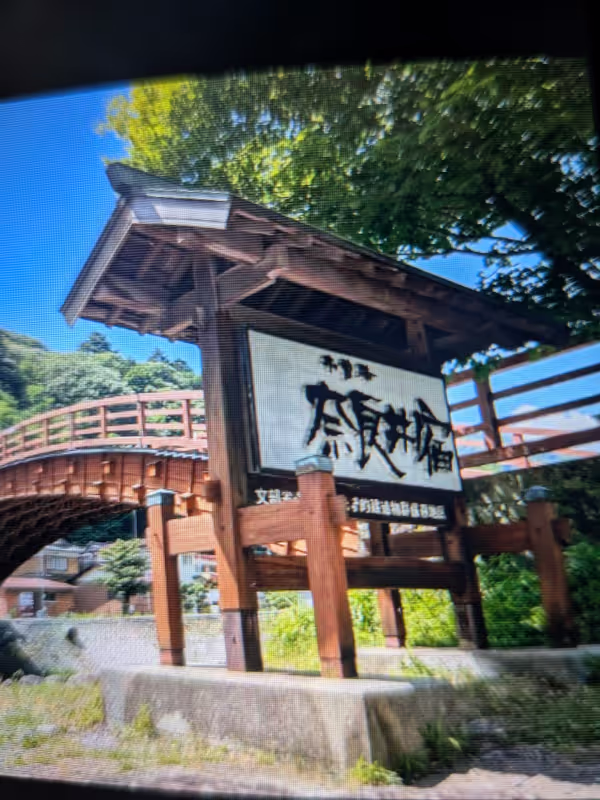 Nagano Private Tour - Narai-Juku