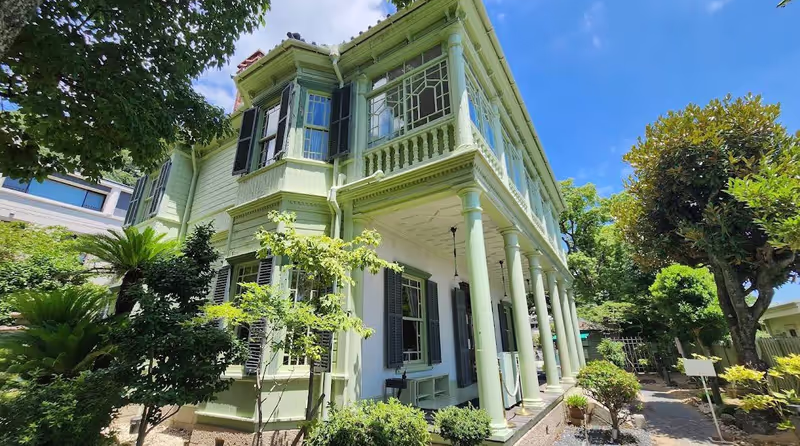 Osaka Private Tour - English House