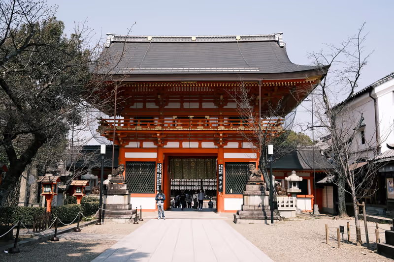 Kyoto Private Tour - 