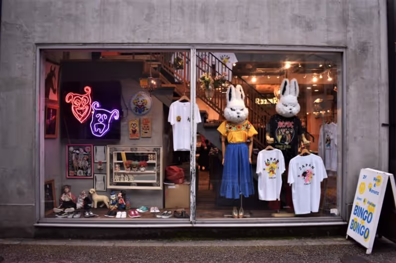 Fukuoka Private Tour - DAIMYO SHOPPING STREETS