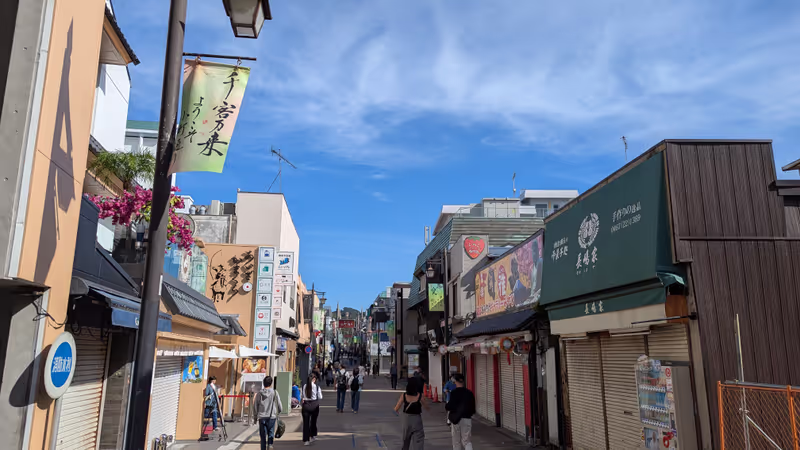 Kamakura Private Tour - Lively nakamichi street at Kamakura station
