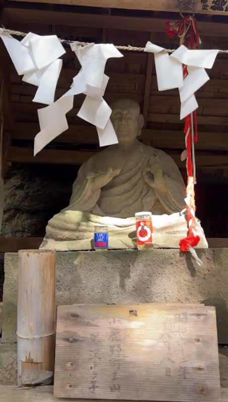 Tokyo Private Tour - Shrine in the entrance of the trail