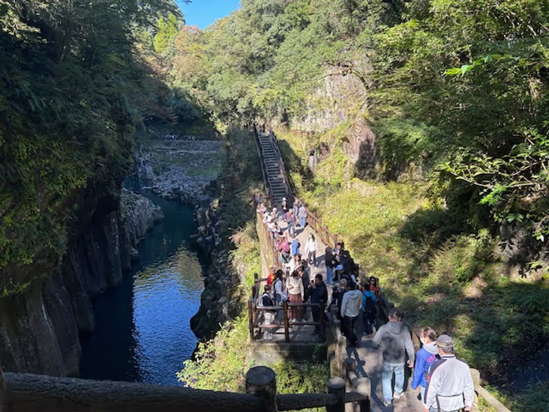 Miyazaki Private Tour - Gorge pathway