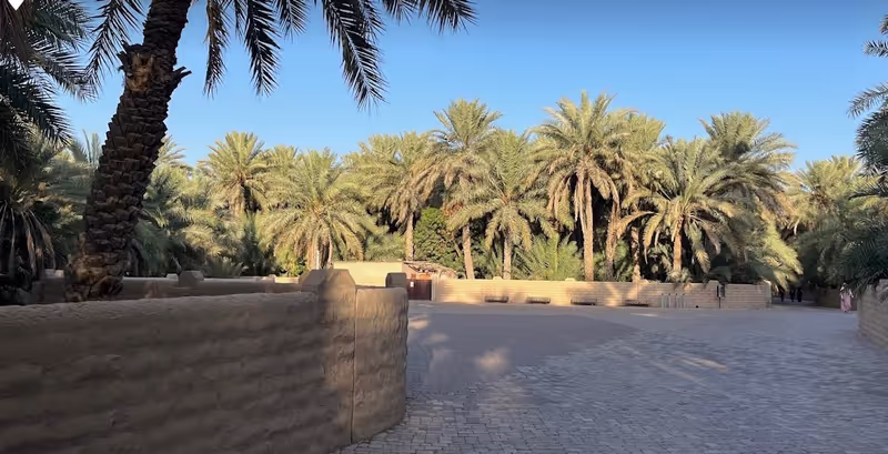 Al Ain Private Tour - al Ain oasis