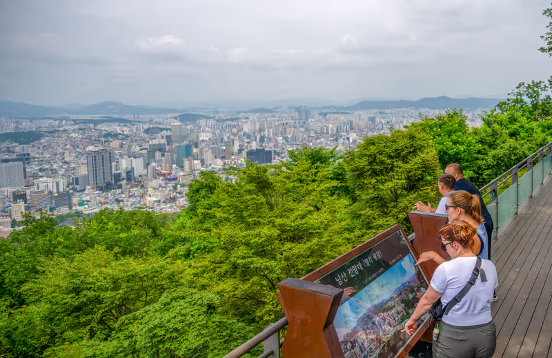Seoul Private Tour - Seoul Tower