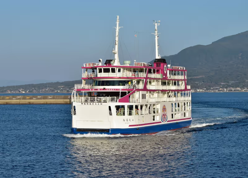Kagoshima Private Tour - Sakurajima Ferry