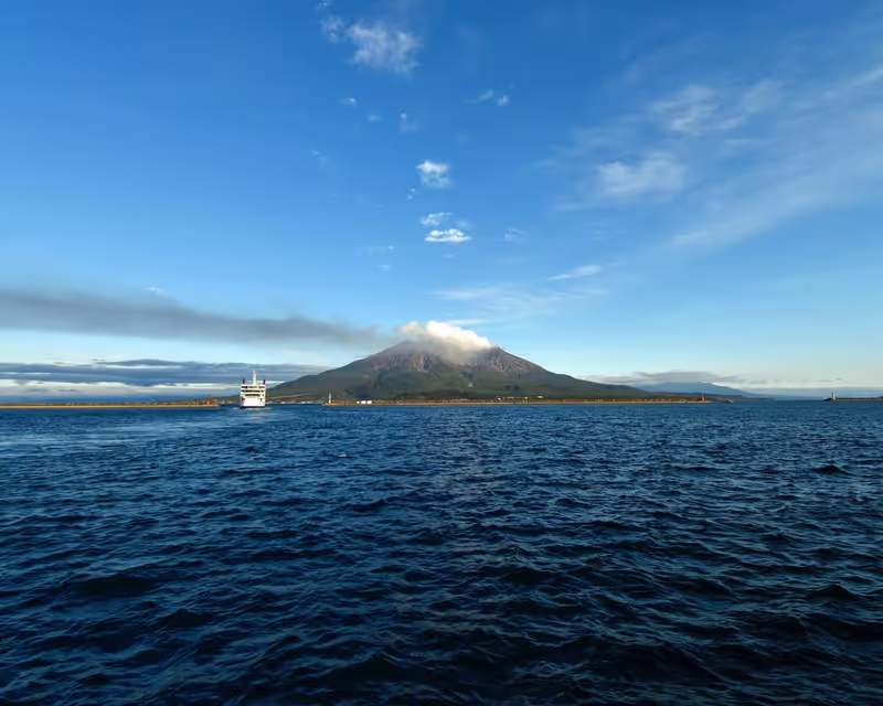 Kagoshima Private Tour - 