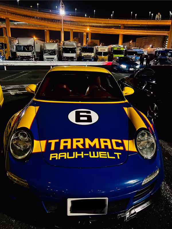 Tokyo Private Tour - 