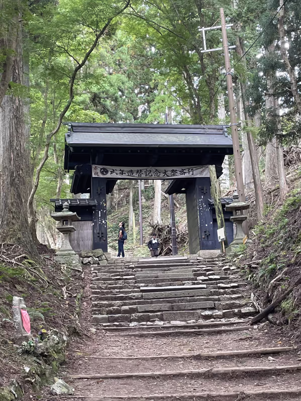 Kyoto Private Tour - Atago shrine Kuromon gate - 10min to the top