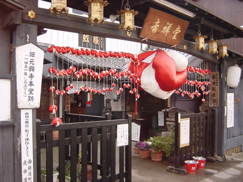 Osaka Private Tour - 