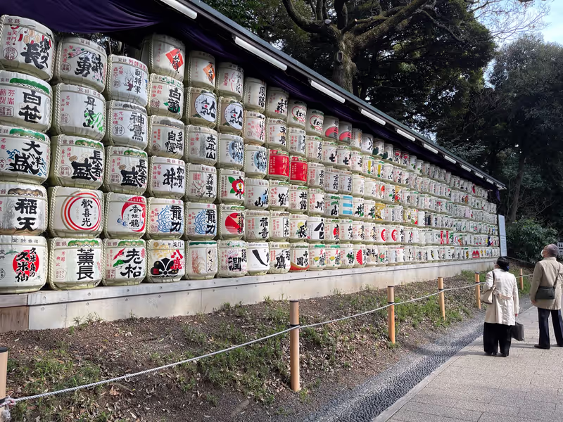 Tokyo Private Tour - Meiji Jingu Shrine