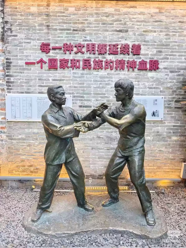 Guangzhou Private Tour - 