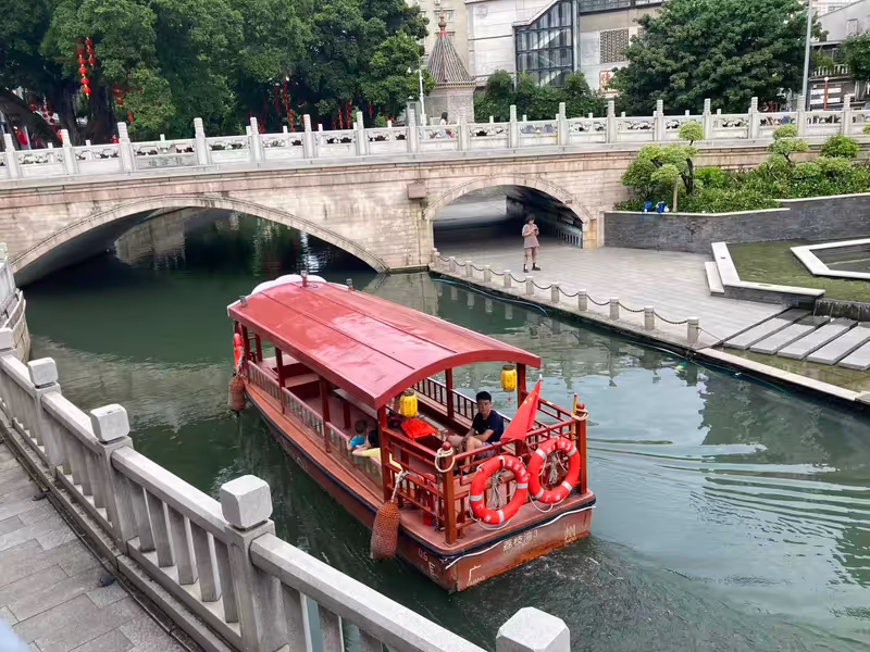 Guangzhou Private Tour - 