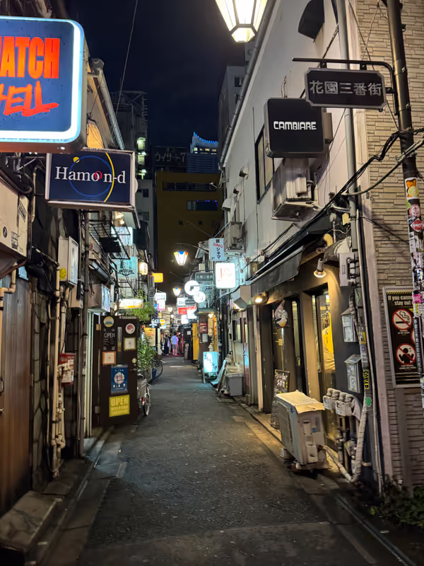 Tokyo Private Tour - Shinjuku Golden Gai
